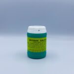 Gélules pensée sauvage